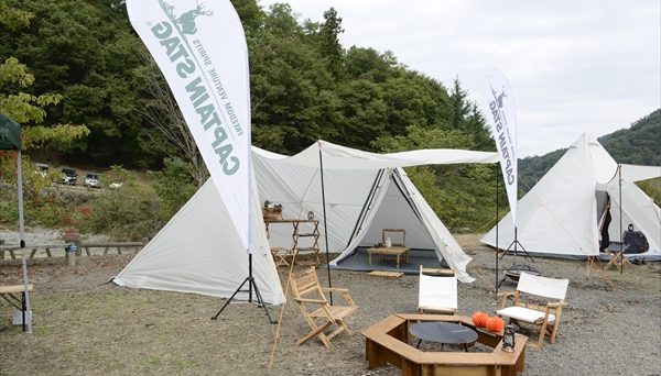 CSクラシックス キャンプベースUV